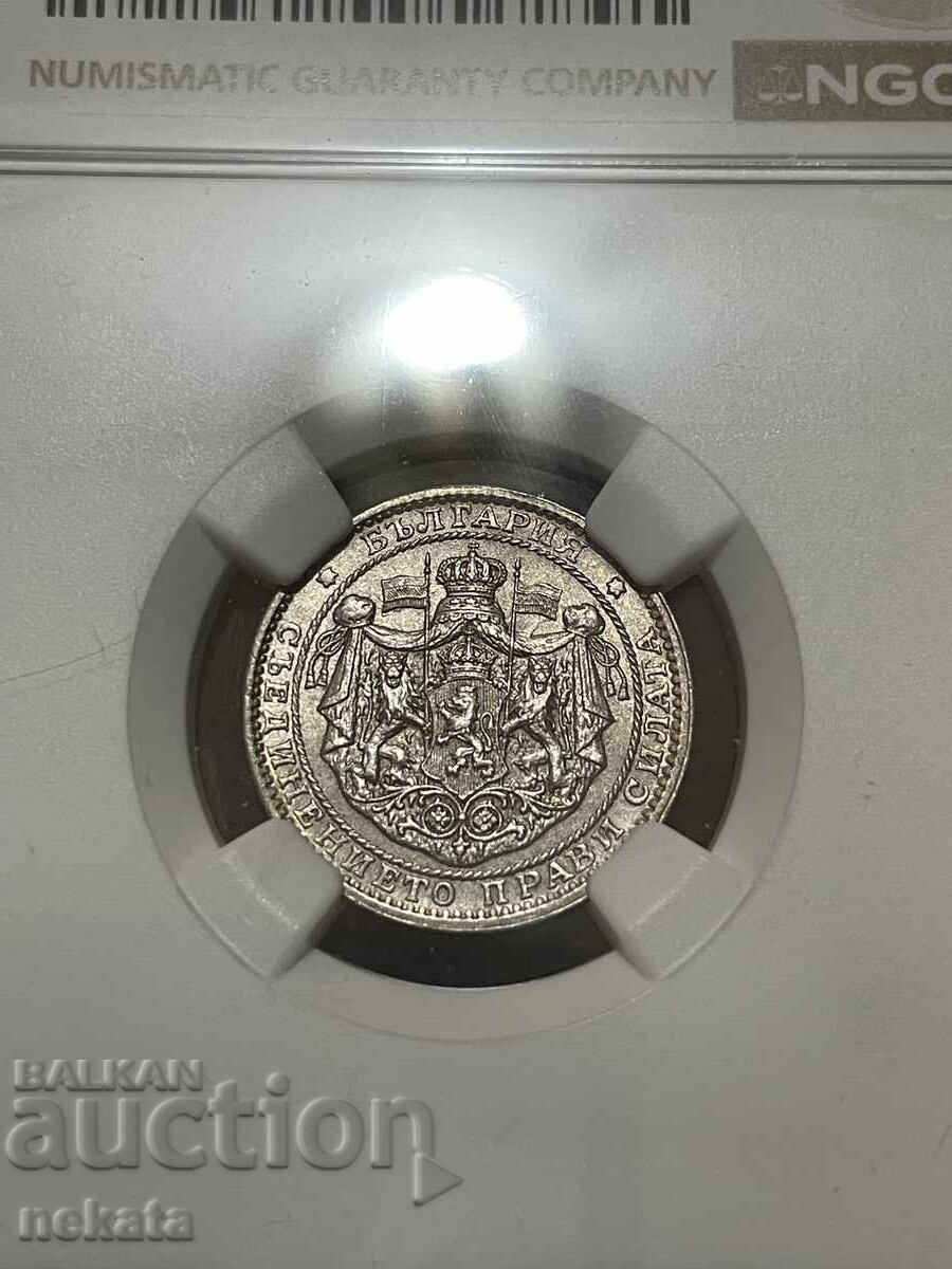 1 leu 1925 cu bară MS64 NGC cu preț € 150.00 | 293.38 BGN