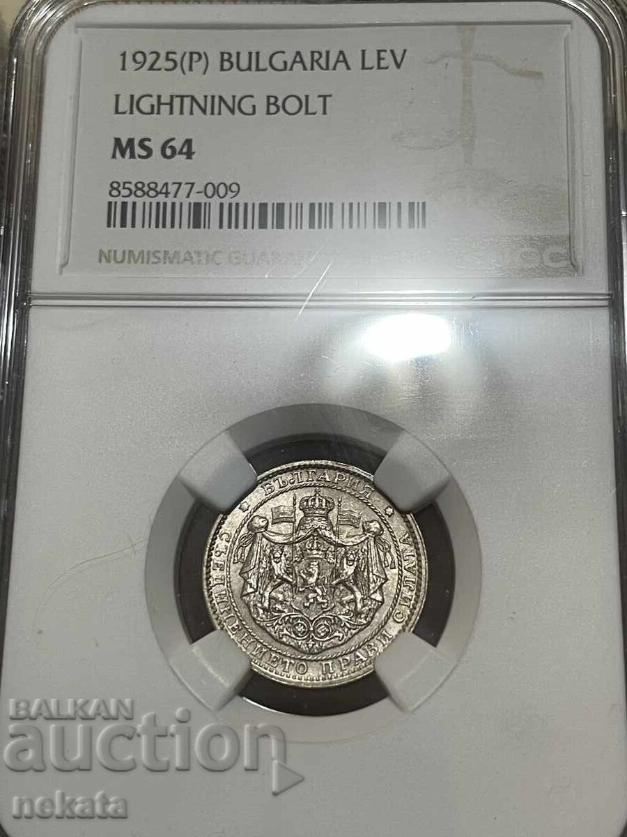 1 leu 1925 cu bară MS64 NGC