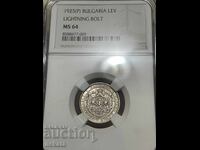 1 leu 1925 cu bară MS64 NGC