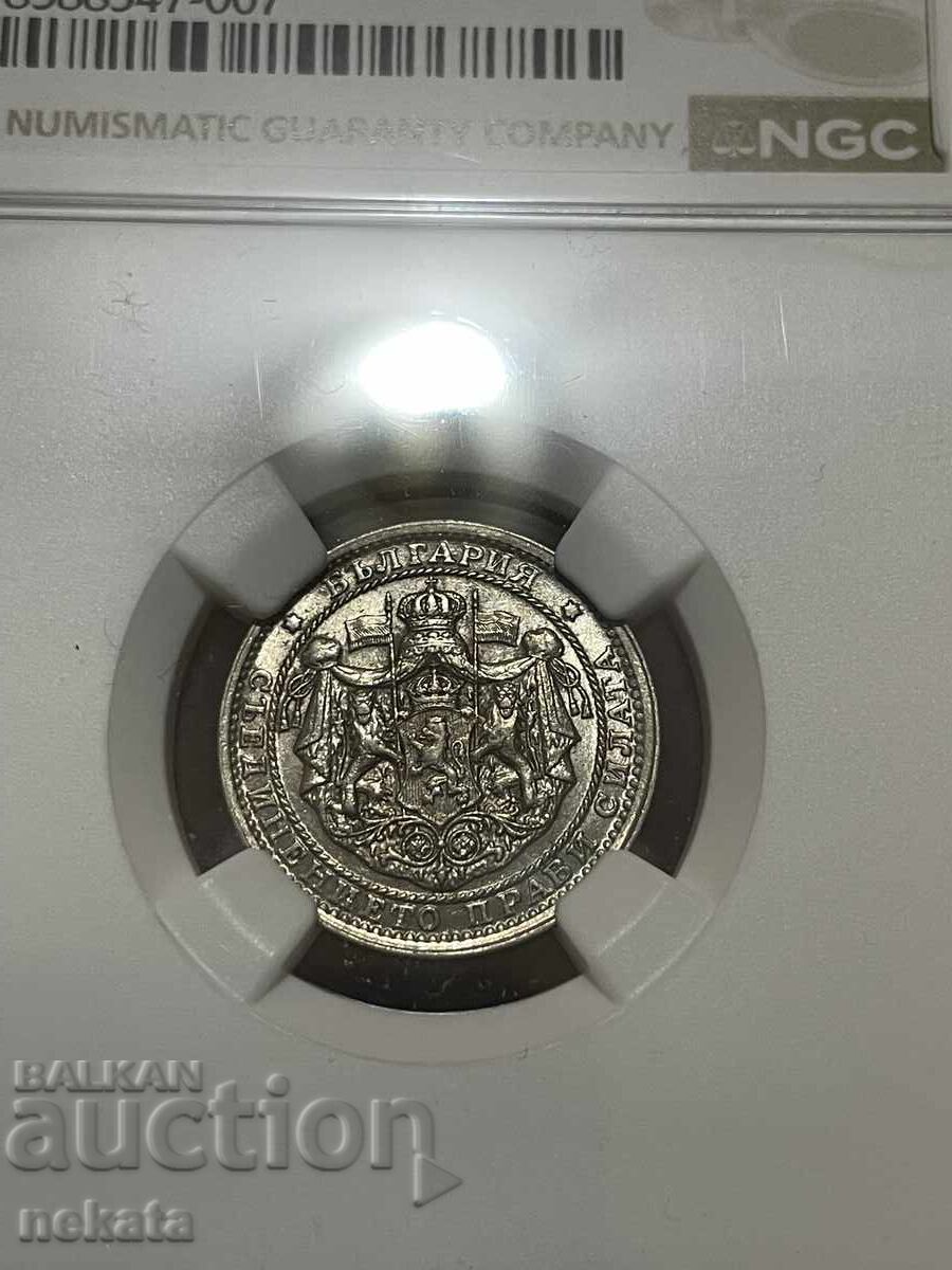 1 leu 1925 MS62 NGC cu preț € 70.00 | 136.91 BGN