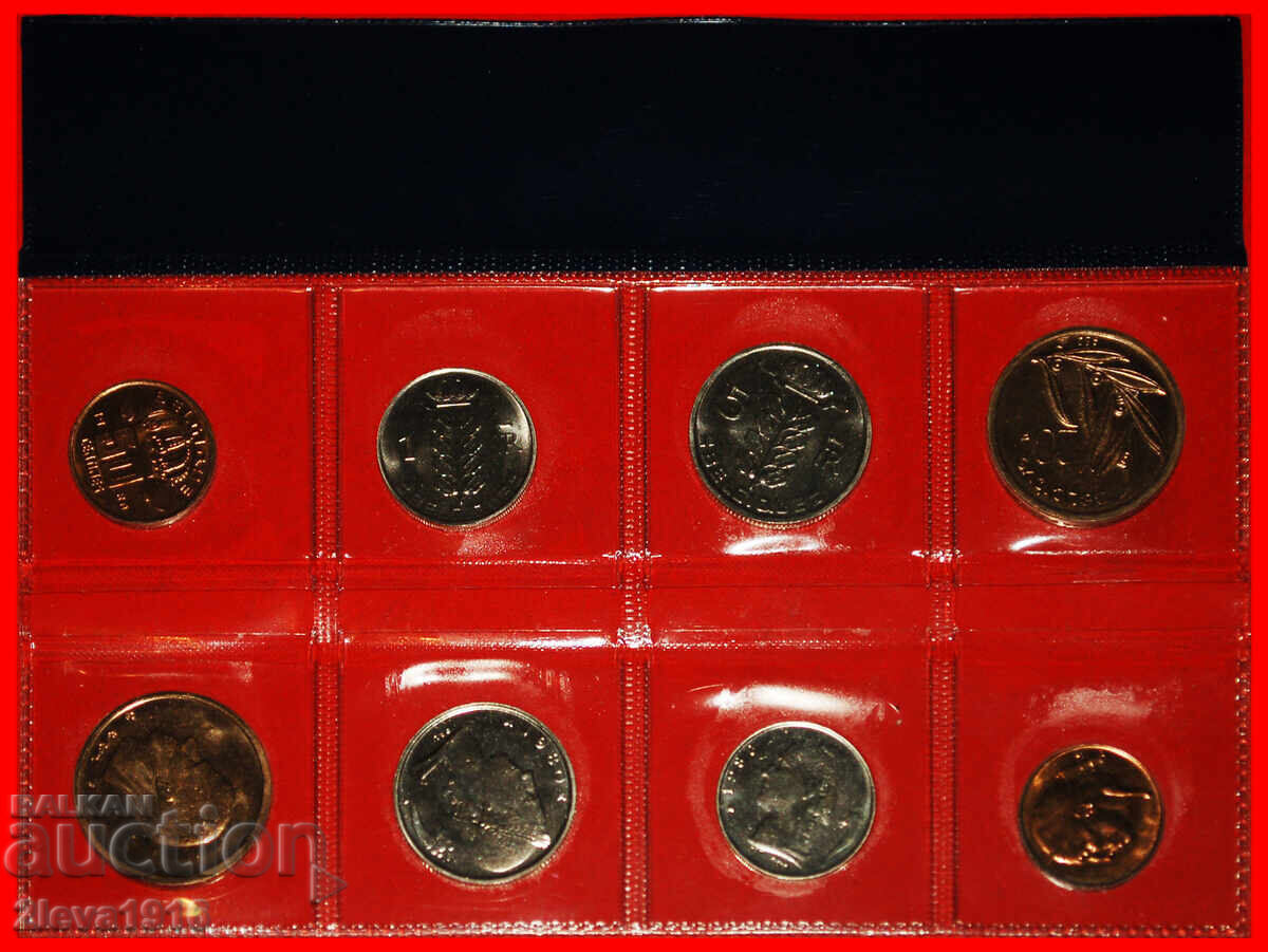 Ⰺ BAUDOUIN I (1951-1993): BELGIA★SET FDC MINT 1980 8 MONEDE! cu preț € 15.99 | 31.27 BGN Ⰺ BAUDOUIN I (1951-1993): BELGIA★SET FDC MINT 1980 8 MONEDE! cu preț € 15.99 | 31.27 BGN