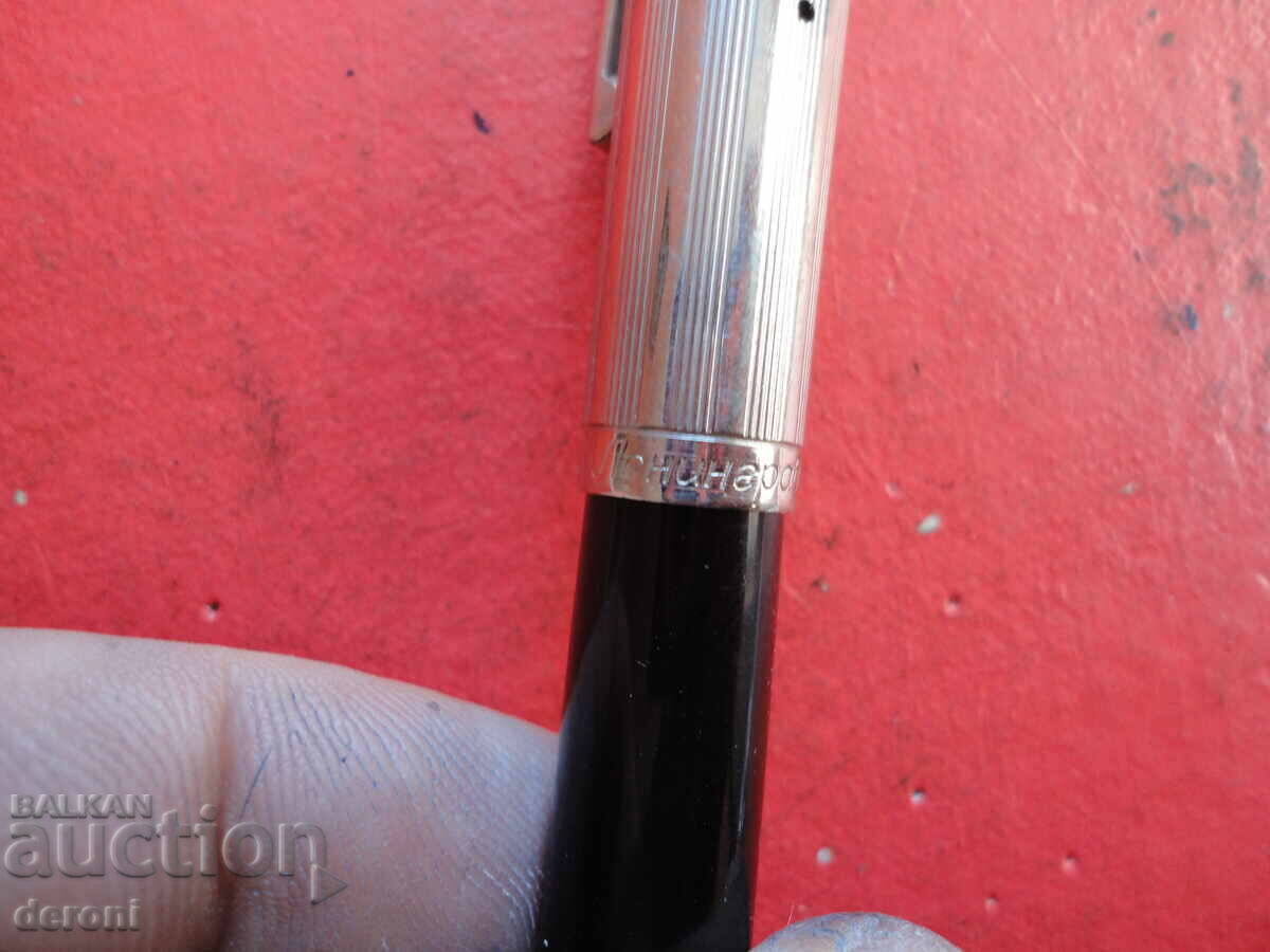 Auction  Great Russian Soyuz Leningrad fountain pen