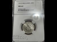 20 stotinki 1913 MS62 NGC