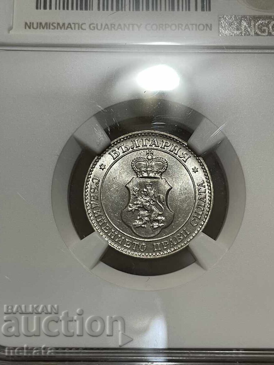 20 stotinki 1912 MS64 NGC cu preț € 225.00 | 440.06 BGN