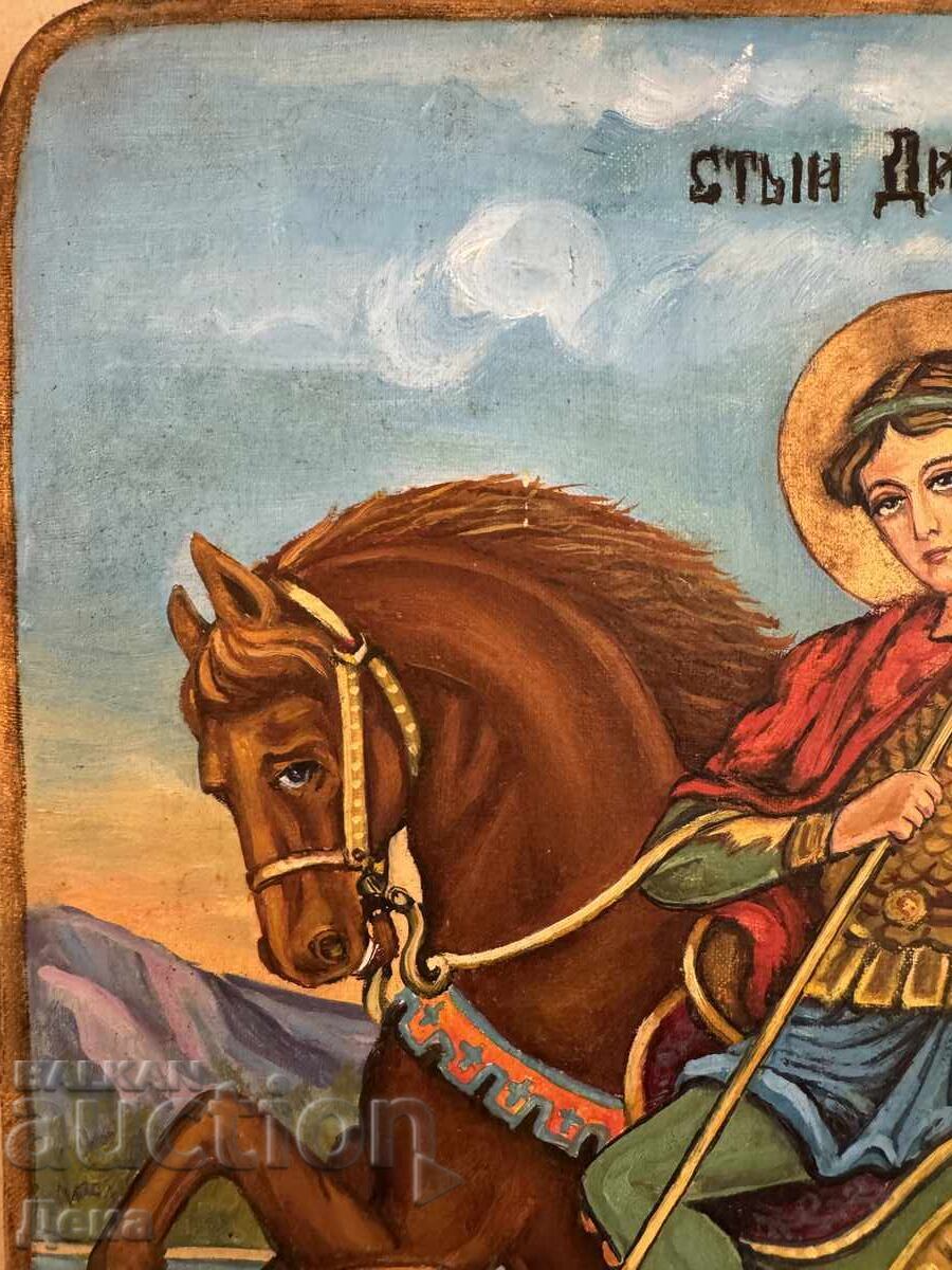 Икона “Св.Димитър” с цена € 0.01 | 0.02 лв. Икона “Св.Димитър” с цена € 0.01 | 0.02 лв.