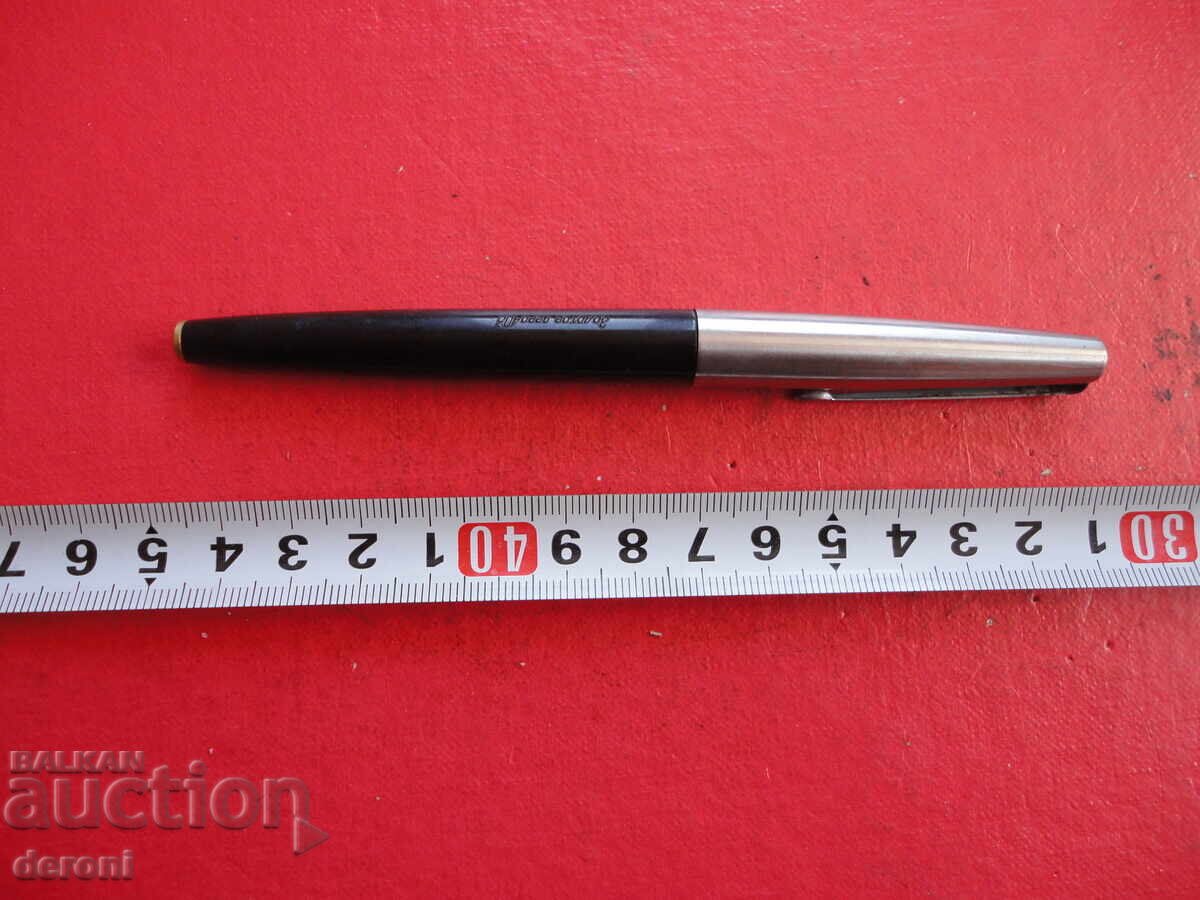 Great Russian fountain pen Soyuz Zolotoye Pero 403