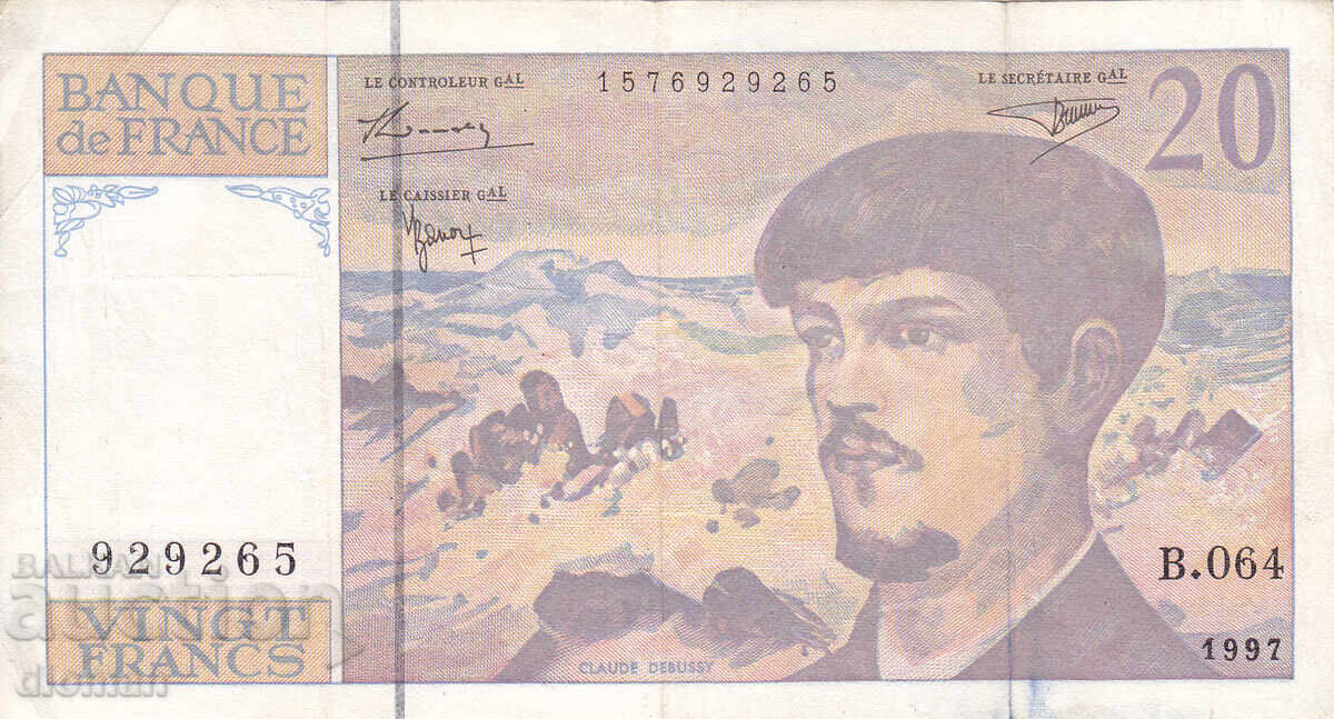 dioman - ΓΑΛΛΙΑ - 20 ΦΡΑΓΚΑ - 1997