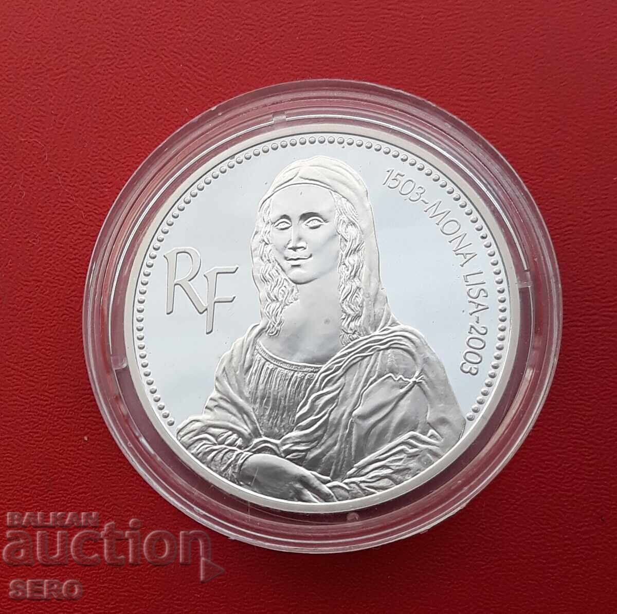 France-1.5 Euro 2003-Mona Lisa painting 400th anniversary with price € 77.00 | 150.60 BGN