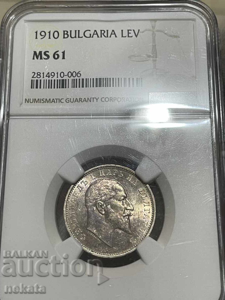 1 Lev 1910 MS61 NGC