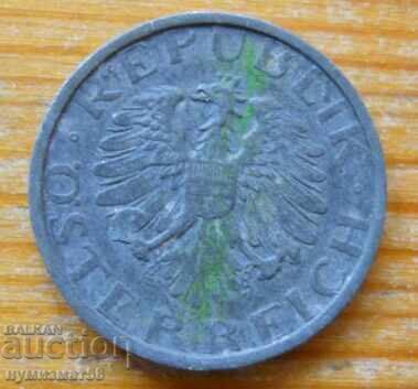 10 groschi 1948 - Austria cu preț € 0.50 | 0.98 BGN