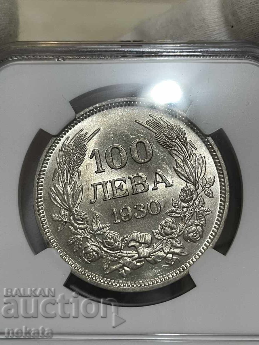 Licitație 100 BGN 1930 MS61 NGC