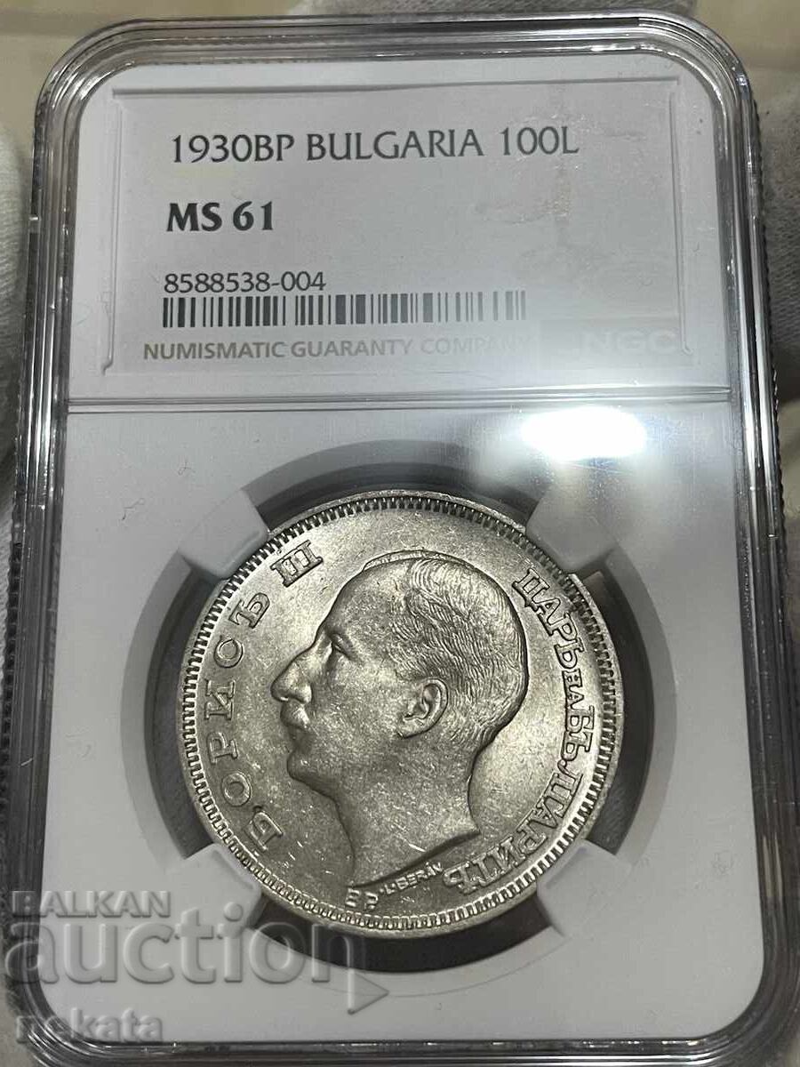 100 BGN 1930 MS61 NGC