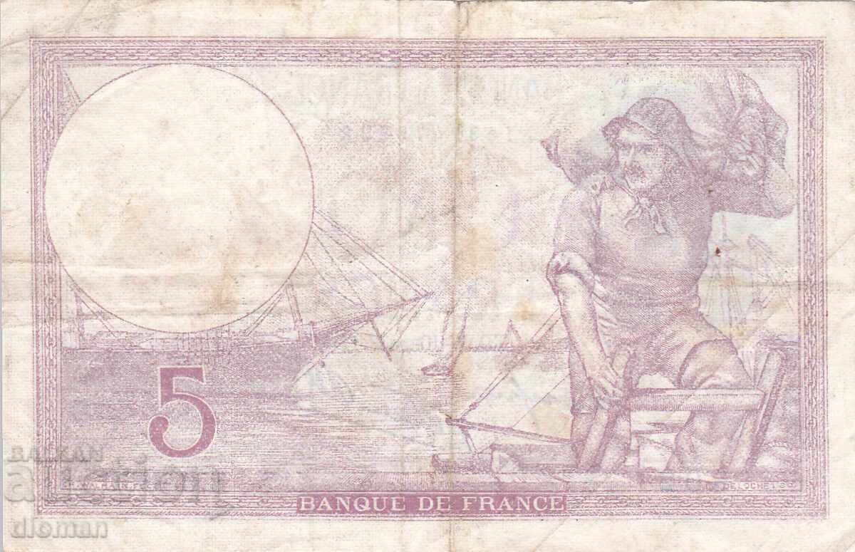 dioman - ΓΑΛΛΙΑ - 5 ΦΡΑΓΚΑ - 1939 με τιμή € 3.00 | 5.87 BGN