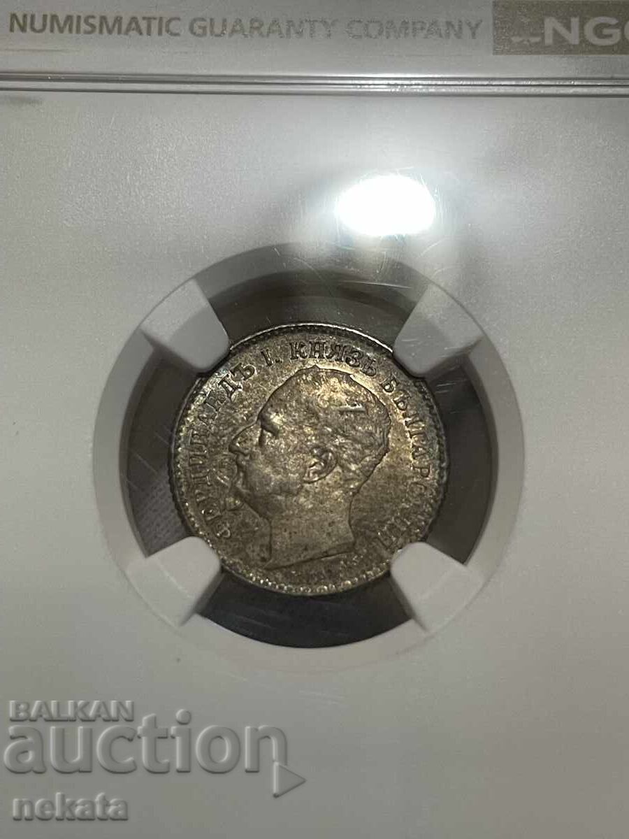 50 stotinki 1891 AU58 NGC with price € 500.00 | 977.92 BGN