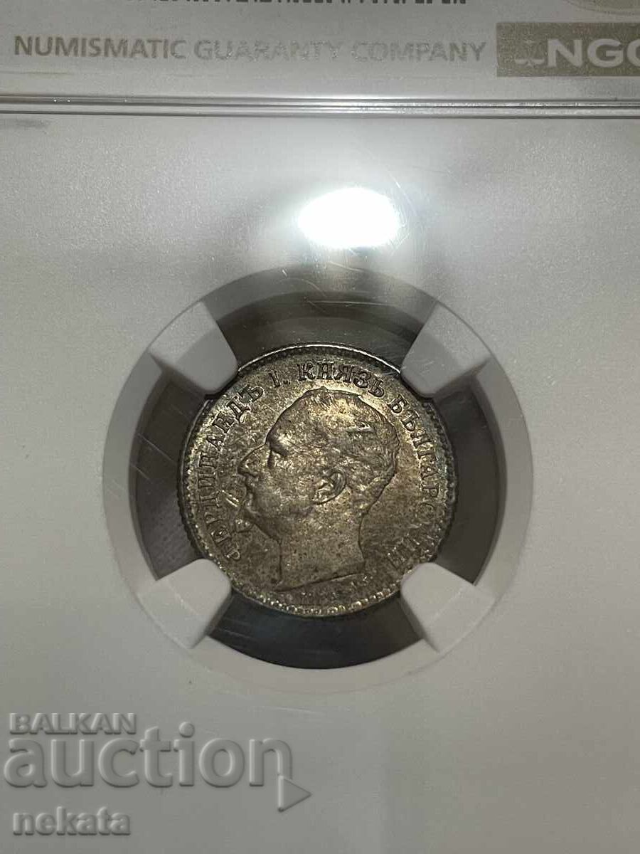 Auction  50 stotinki 1891 AU58 NGC