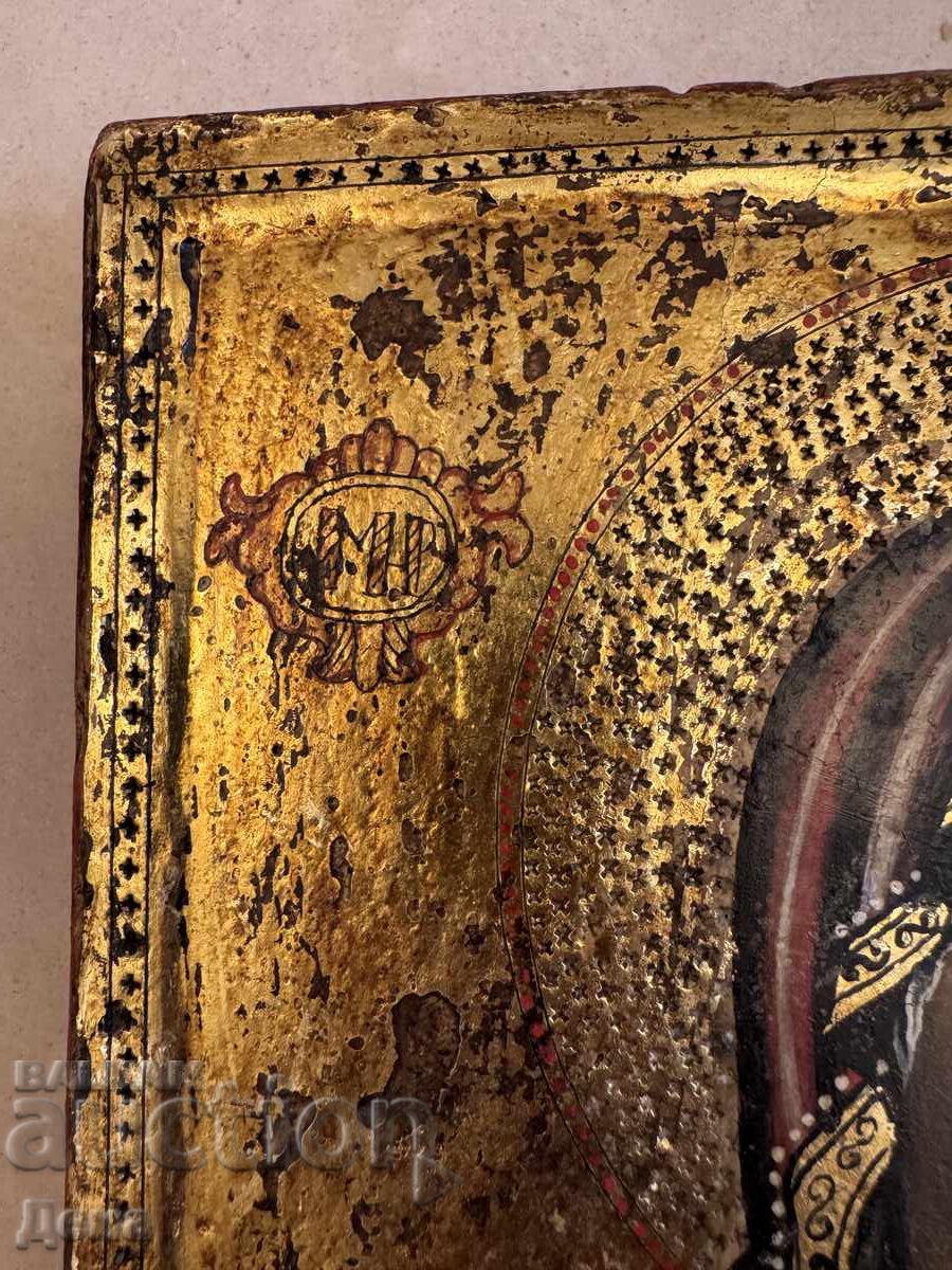 Παλιό εικονίδιο με τιμή € 21.00 | 41.07 BGN
