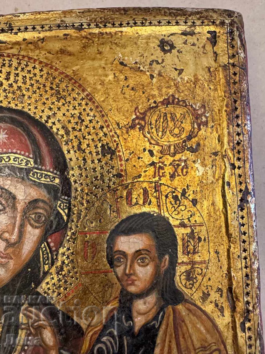 Παράδοση Παλιό εικονίδιο