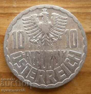 10 groschi 1974 - Austria cu preț € 0.20 | 0.39 BGN