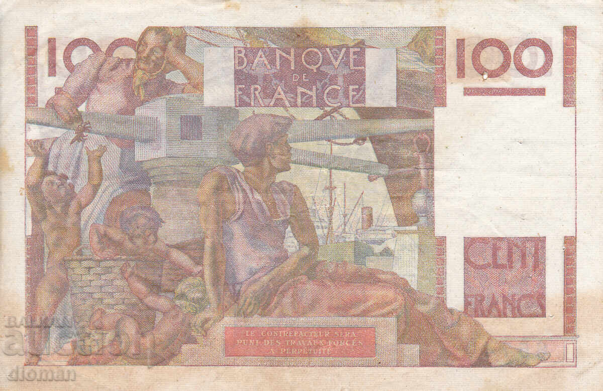 dioman - ФРАНЦИЯ - 100 ФРАНКА - 1953г с цена € 3.90 | 7.63 лв.