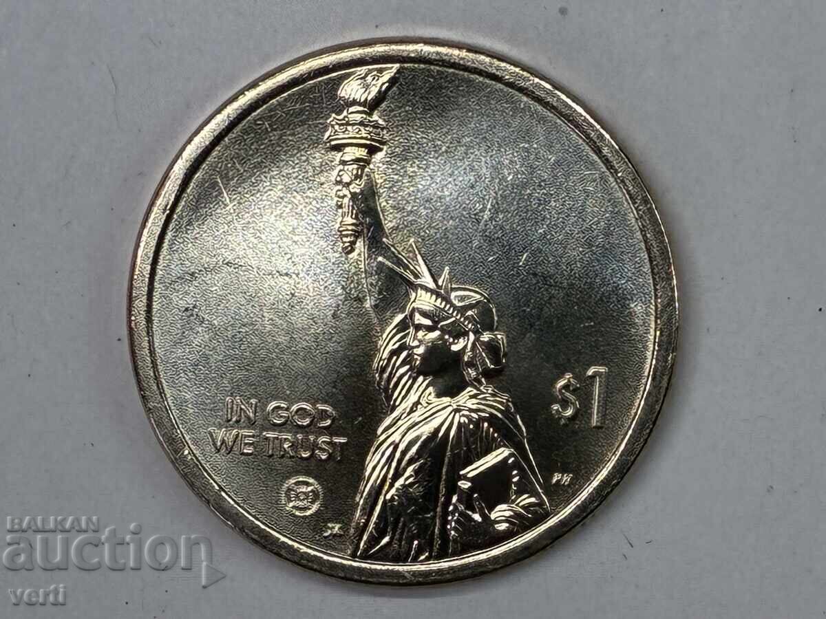ΗΠΑ 1 δολάριο 2024 P - Maine. Απινιδωτής συνεχούς ρεύματος με τιμή € 5.00 | 9.78 BGN