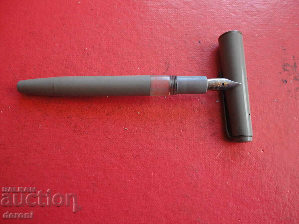 Stilou Omar placat cu aur de 14 kt cu preț € 10.00 | 19.56 BGN
