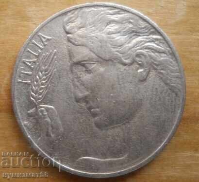 20 Centesimi 1913 - Italy with price € 1.40 | 2.74 BGN