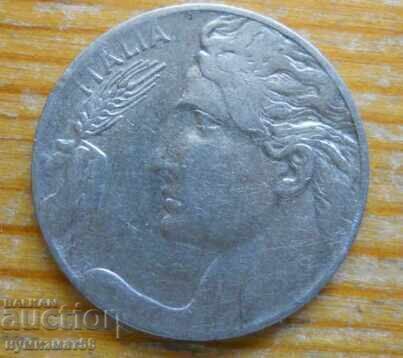 20 Centesimi 1920 - Italia cu preț € 1.30 | 2.54 BGN