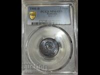 Румъния 2 бани 1900 г. MS64BN PCGS
