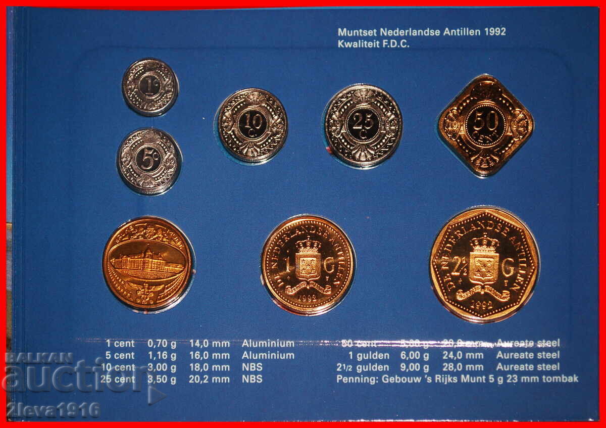 Licitație Ⰺ SET FDC: ANTILELE OLANDEZE ★ 1992! UNC LUCIU DE MONETĂRIE!