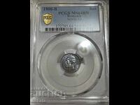 Romania 1 Ban 1900 MS64BN PCGS