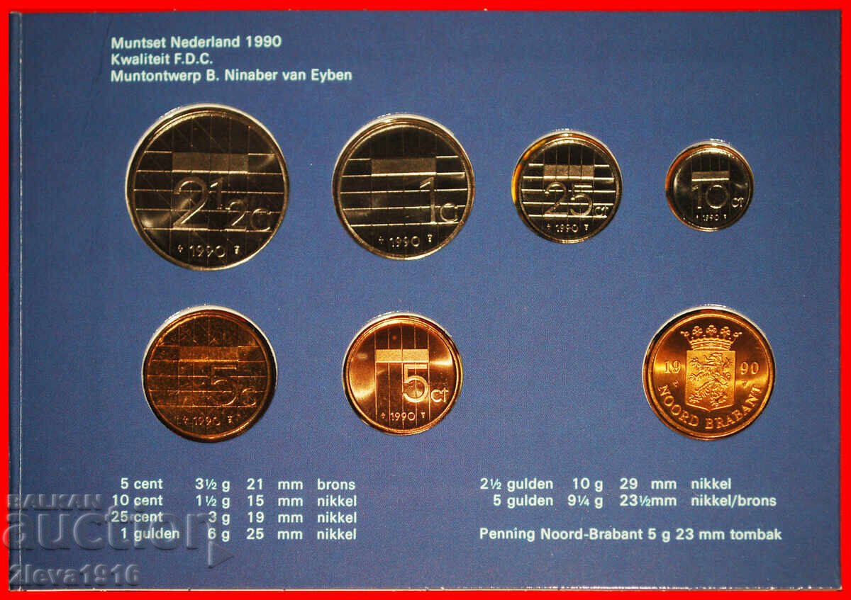 Licitație Ⰺ BEATRIX (1980-2013): OLANDA ★SET MONEDE 1990 PUBLICAT!