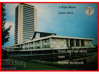 Ⰺ BEATRIX (1980-2013): OLANDA ★SET MONEDE 1990 PUBLICAT!