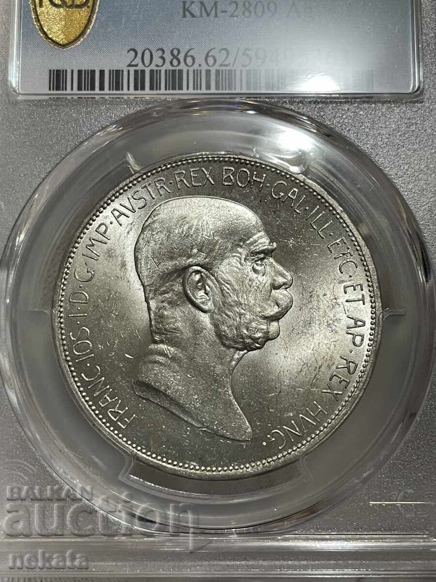 Austria 5 coroane 1908 MS62 PCGS cu preț € 250.00 | 488.96 BGN