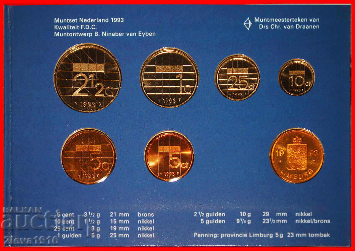 Auction  BEATRIX (1980-2013): NETHERLANDS ★MINT SET 1993 PUBLISHED!