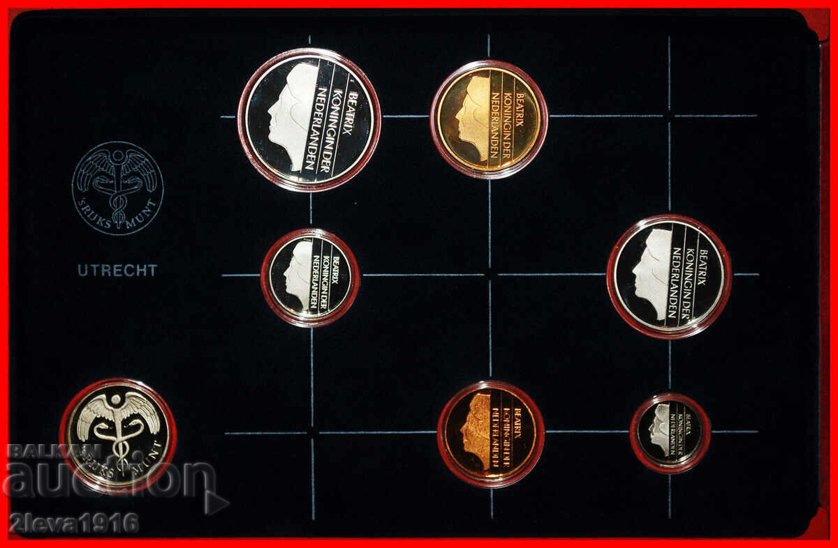 BEATRIX (1980-2013): OLANDA ★SET PROOF 1989 EMIS - 5 BEATRIX (1980-2013): OLANDA ★SET PROOF 1989 EMIS - 5