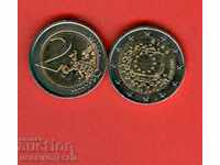 EIRE - 2 Euro emisiune 2015 NOU UNC BIMETAL