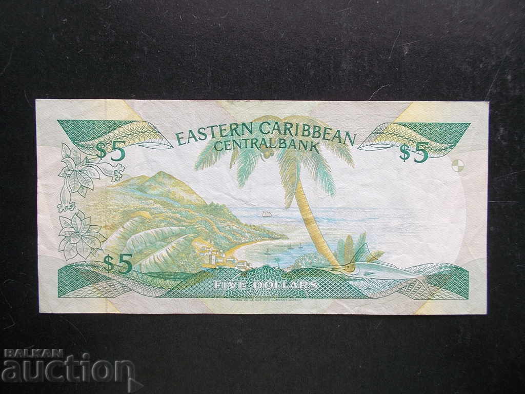 Eastern Caribbean $5, 1985 with price € 15.99 | 31.27 BGN