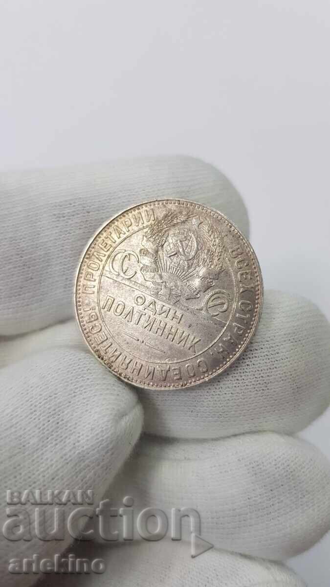 Συλλεκτικό ασημένιο νόμισμα 1 πολτίνικ 1924 - T. R με τιμή € 35.00 | 68.45 BGN