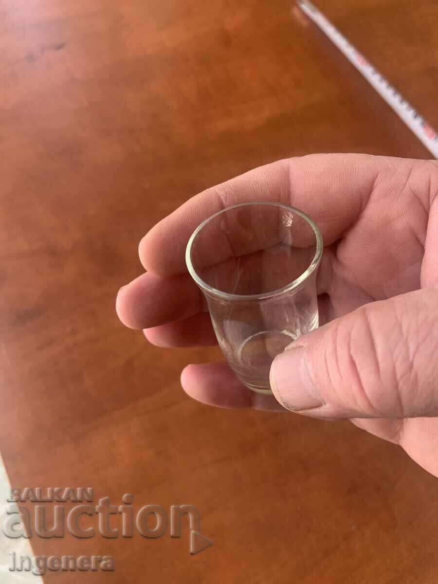 Δημοπρασία ΠΟΤΗΡΙ ΓΙΑ ΡΑΚΗ ΛΕΠΤΟΤΟΙΧΟ ΜΙΝΙ ΠΑΛΙΟ ΓΥΑΛΙΝΟ - 25 ML