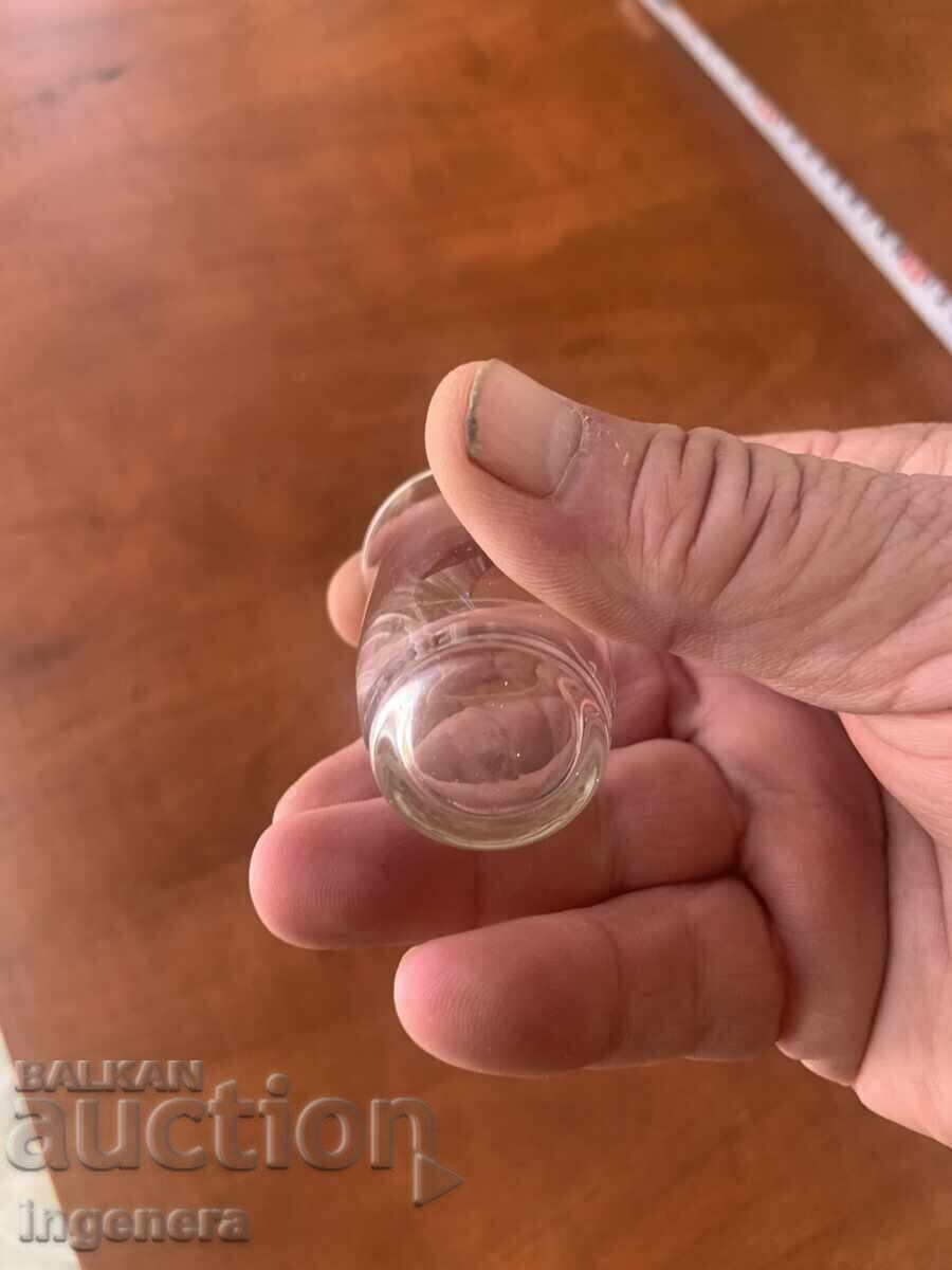Παράδοση ΠΟΤΗΡΙ ΓΙΑ ΡΑΚΗ ΛΕΠΤΟΤΟΙΧΟ ΜΙΝΙ ΠΑΛΙΟ ΓΥΑΛΙΝΟ - 25 ML