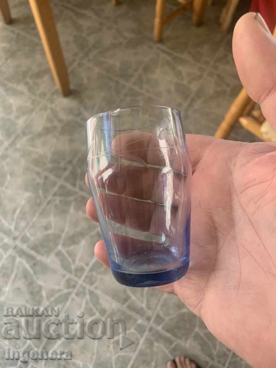 Livrarea PAHAR PENTRU RAKI VECHI STICLĂ ORNAMENTE COLORAT-100ML