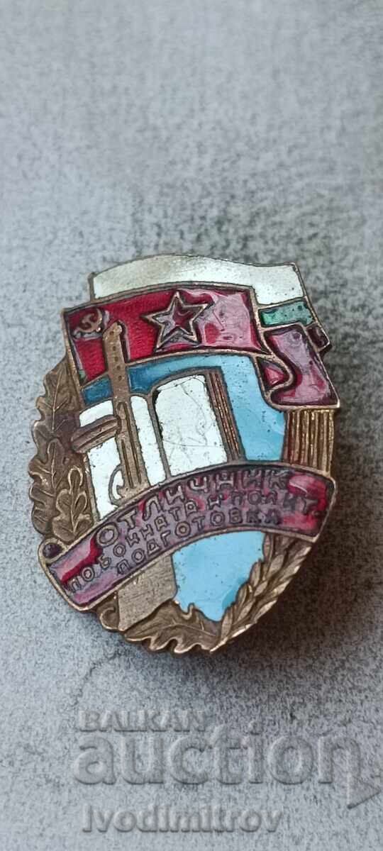 Нагръден знак Отличник по бойната и политическа потготовка