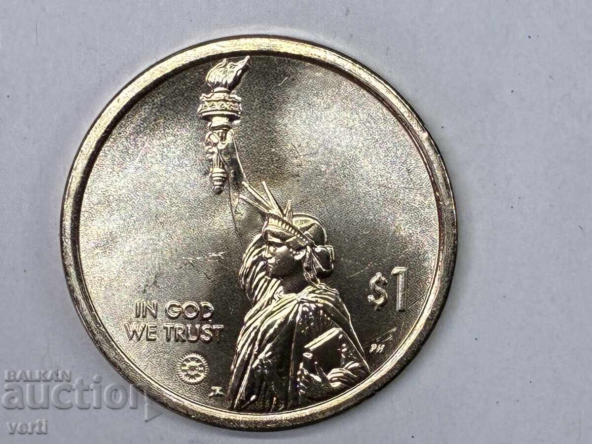 SUA 1 dolar 2025 D - Texas. Centrul Spațial Johnson, Houston cu preț € 5.00 | 9.78 BGN