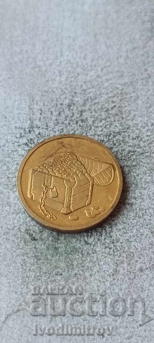 Bilet norocos Felicitări de Crăciun La mulți ani Comoară cu preț € 3.28 | 6.42 BGN Bilet norocos Felicitări de Crăciun La mulți ani Comoară cu preț € 3.28 | 6.42 BGN