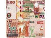 ZAMBIA ZAMBIA 20 τεύχος Kwachi - τεύχος 2020 NEW UNC