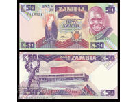 ЗАМБИЯ ZAMBIA 50 Квачи емисия - issue 1986 НОВА UNC