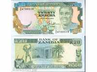 ΖΑΜΠΙΑ ΖΑΜΠΙΑ 20 τεύχος Kwachi - τεύχος 1989 NEW UNC