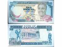 ZAMBIA ZAMBIA 10 Kvachi emission - τεύχος 199 * NEW UNC under 2