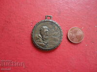 Medalion de pelerinaj din bronz