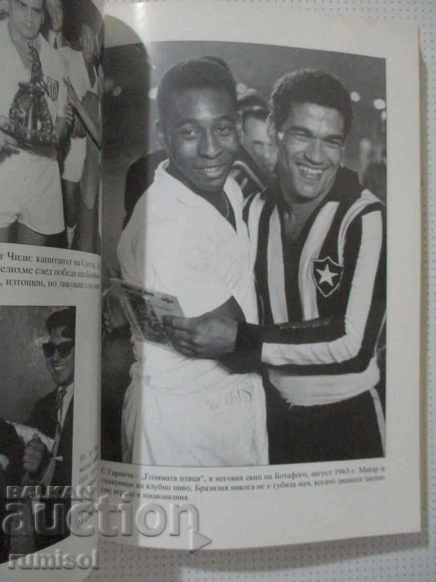 Delivery of Pelé - Autobiography - On the Art of Football Delivery of Pelé - Autobiography - On the Art of Football